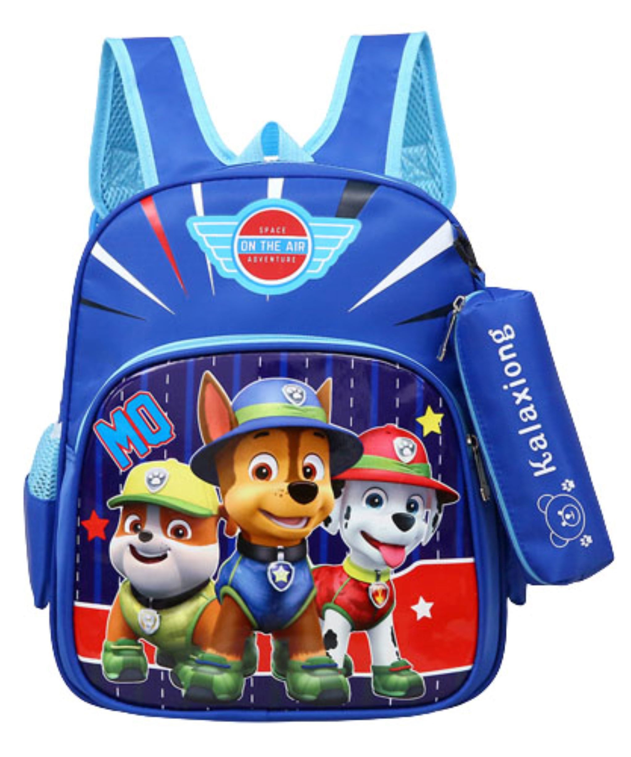 Festivalartikel Ранці Ранці Rucksack PAW Patrol + Federmäppchen Chase für Kinder