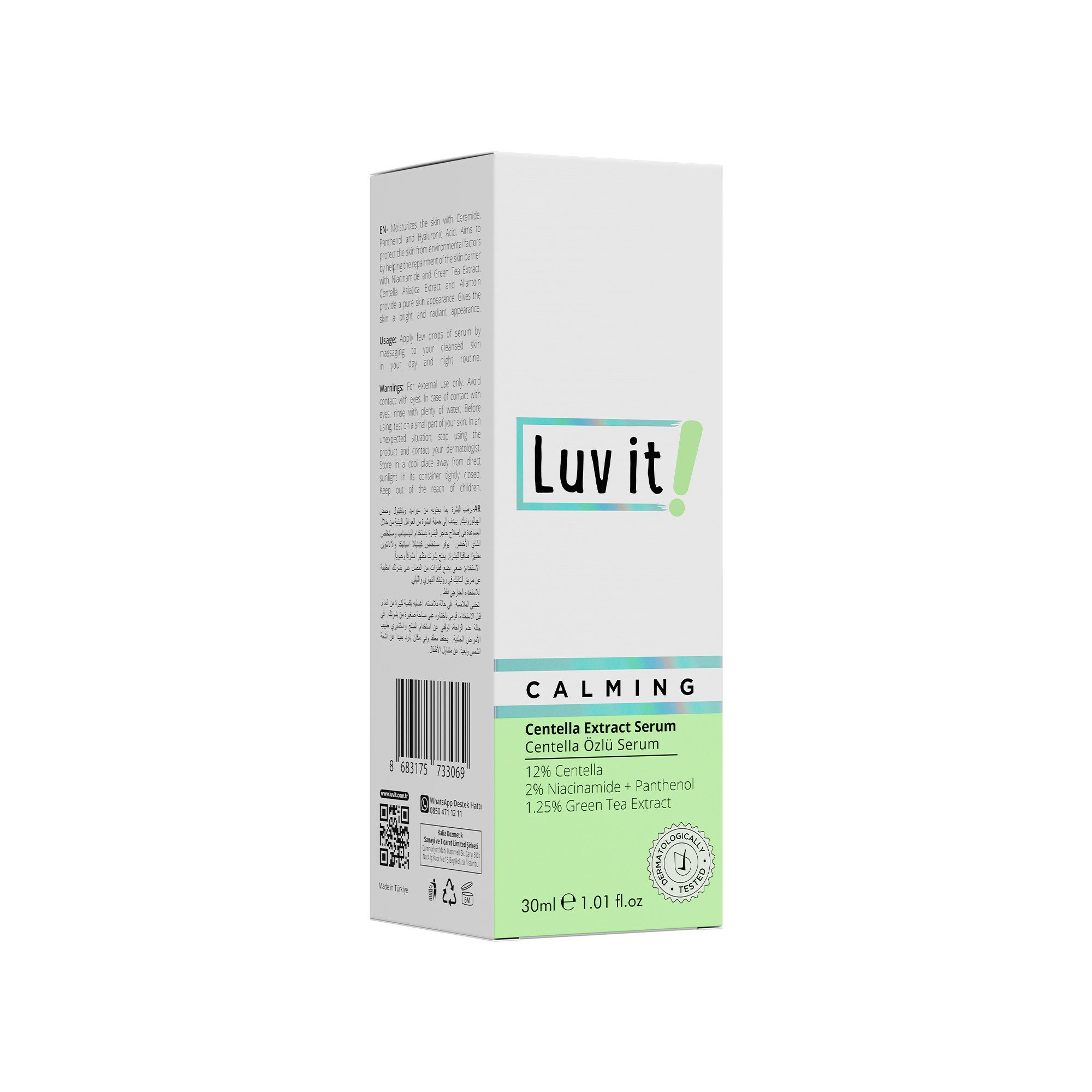 Luv it! Gesichtsserum Centella Serum, Beruhigendes Gesichtsserum gegen Rötungen