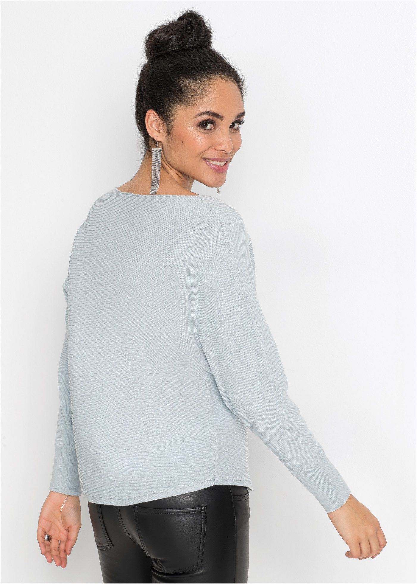 bonprix Strickpullover Oversize-Ripp-Pullover günstig online kaufen