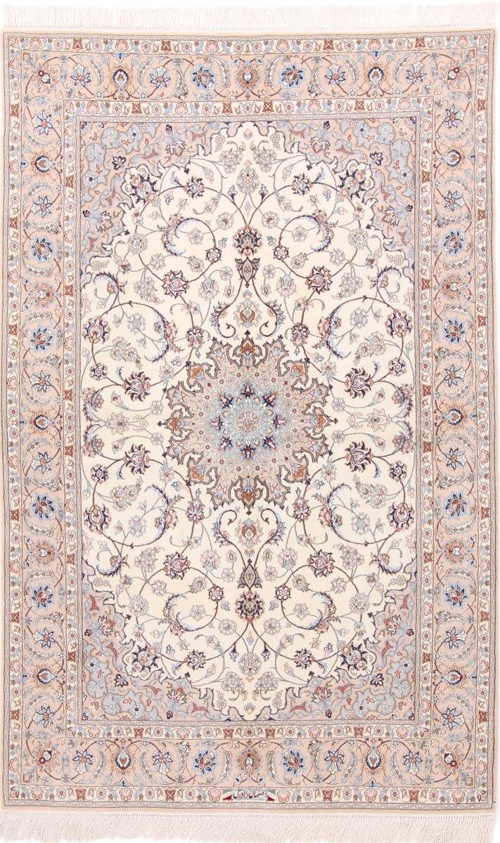 rechteckig, Seidenkette Nain Isfahan Trading, mm 166x241 Höhe: Orientteppich 8 Orientteppich, Handgeknüpfter