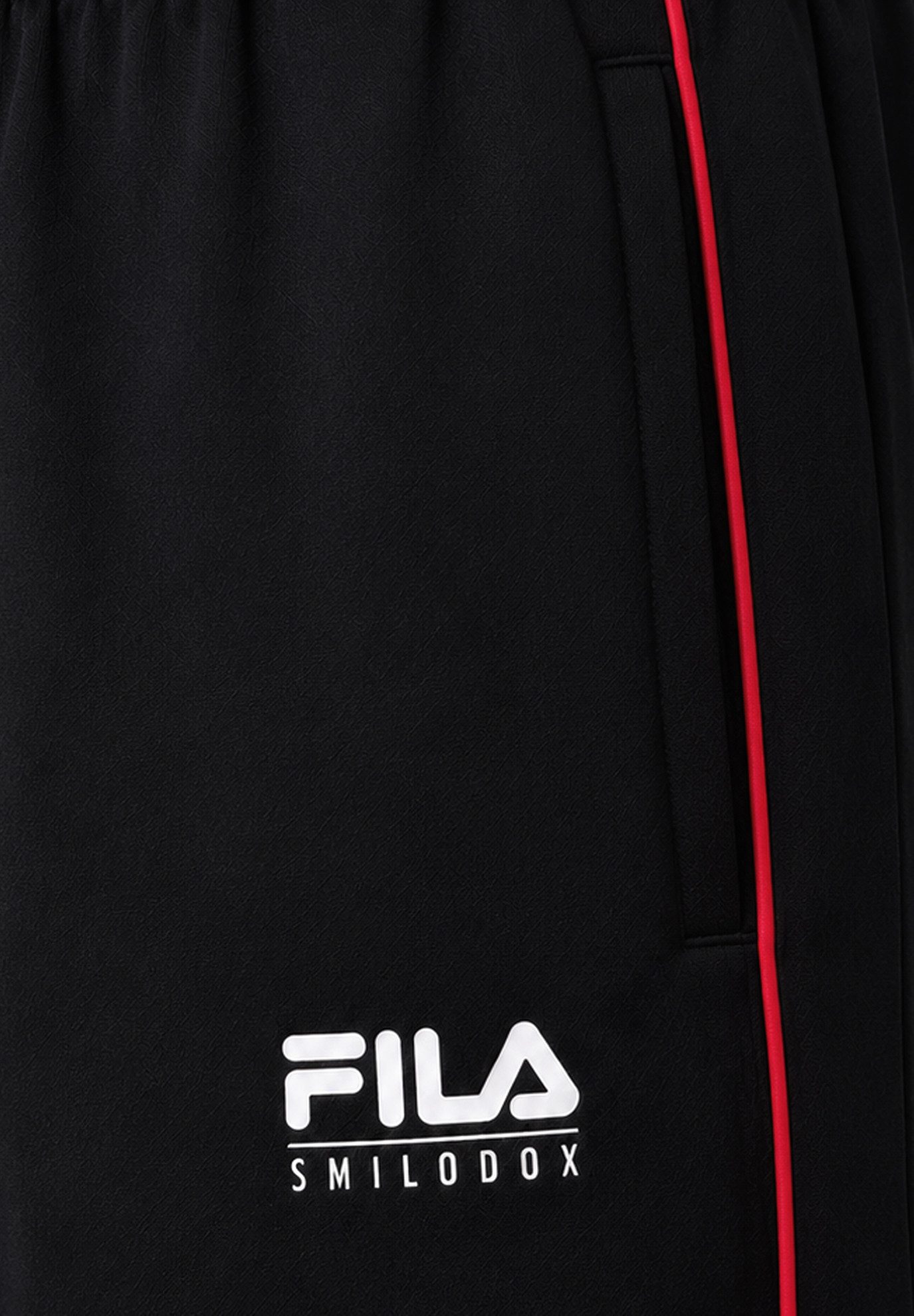 Jogginghose Iseo Herren, FILA Jogger, Regular Fit, Baumwolle, für Sport, Freizeit