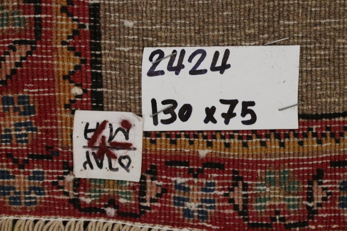 Trading, Handgeknüpfter Hamadan Perserteppich, Orientteppich mm 8 / Orientteppich Höhe: Nain 74x131 rechteckig,