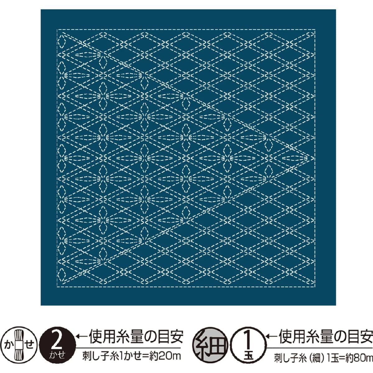 Olympus Thread Kreativset Sashiko Sampler (nur Stoff) "Hana Fukin (Navy) Tasuki Nagomi Series..., (embroidery kit by Marussia)