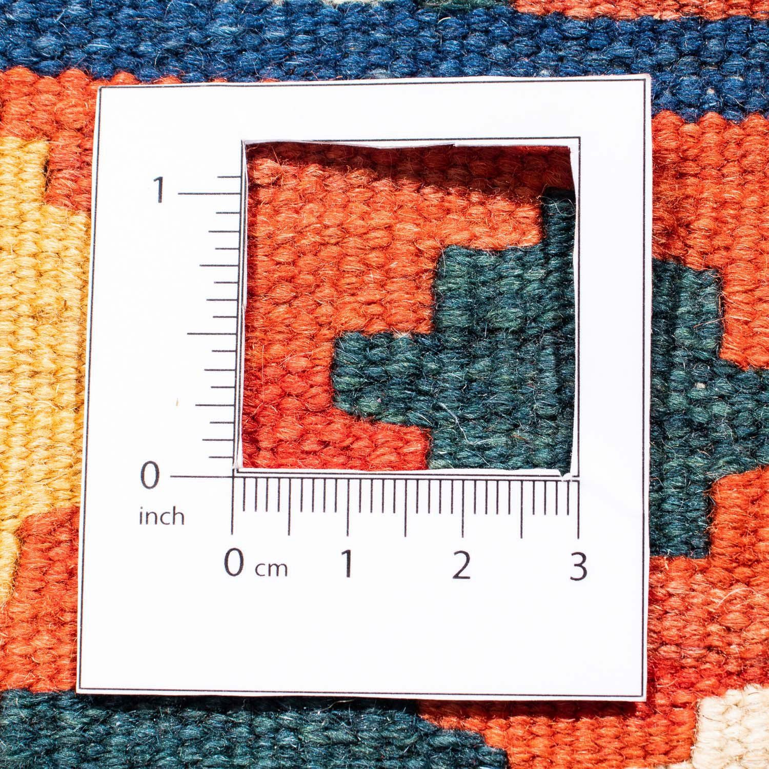 cm - mm, 98 6 - quadratisch Oriental morgenland, dunkelblau, Höhe: Einzelstück 100 - Wollteppich quadratisch, x Wohnzimmer, Kelim