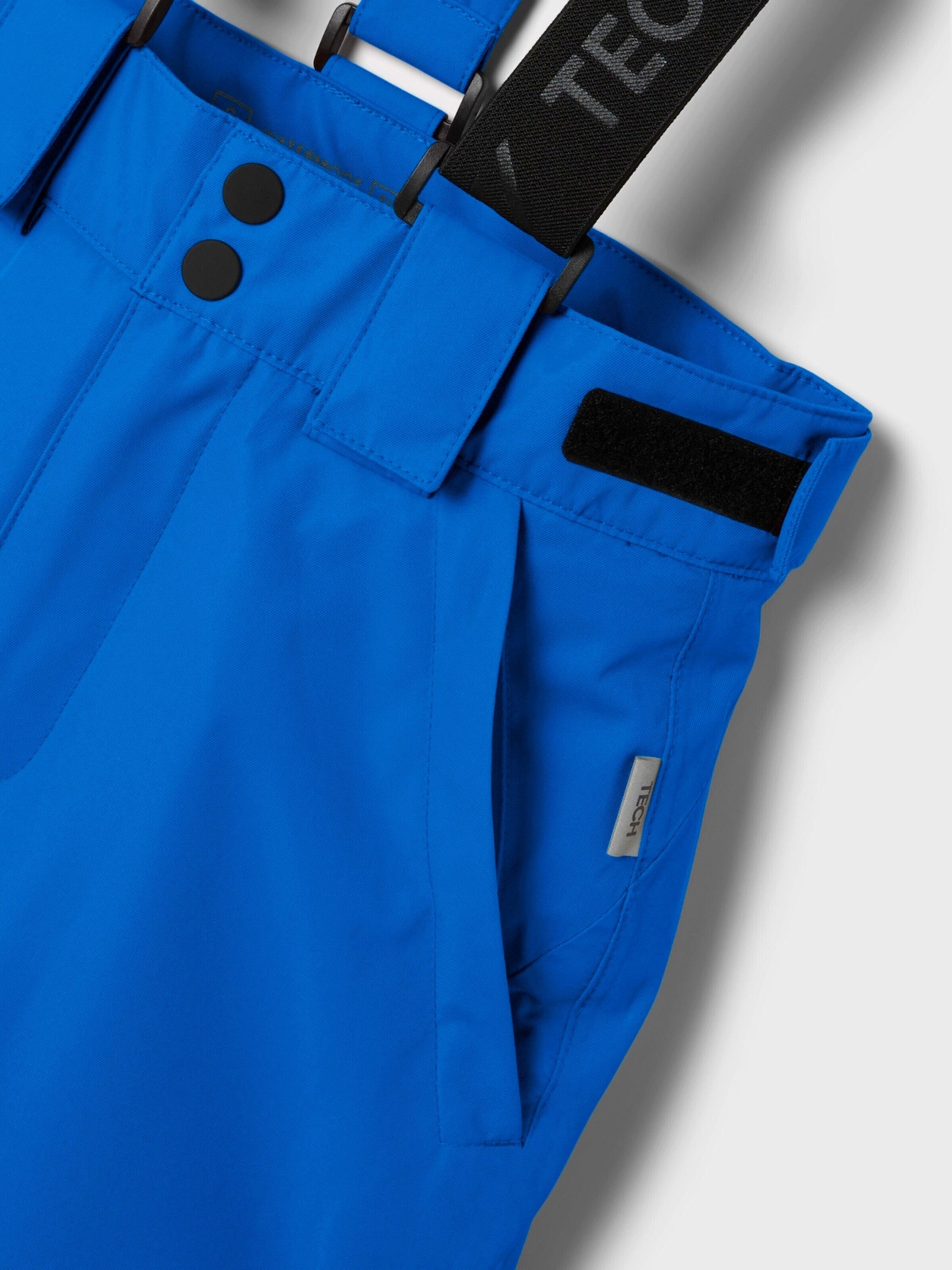 Name It Funktionshose NKNSLOPE10 (1-tlg)