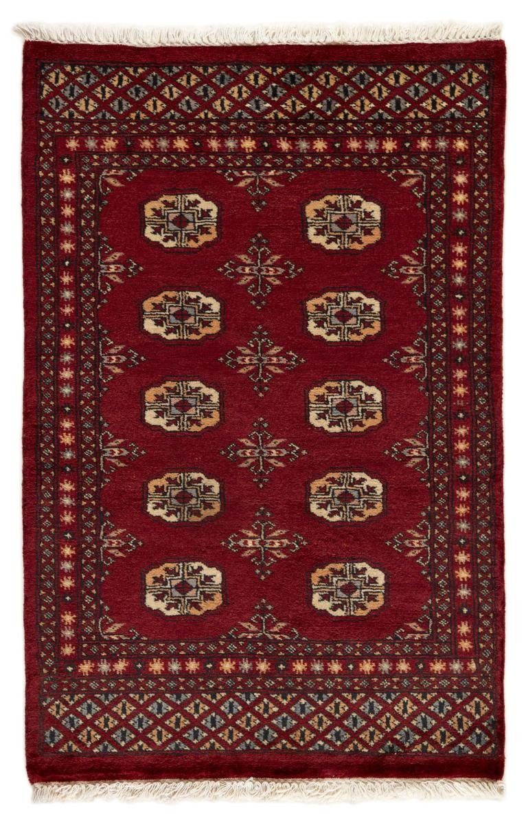 Orientteppich Pakistan Buchara 3ply 78x121 Handgeknüpfter Orientteppich, Nain Trading, rechteckig, Höhe: 8 mm