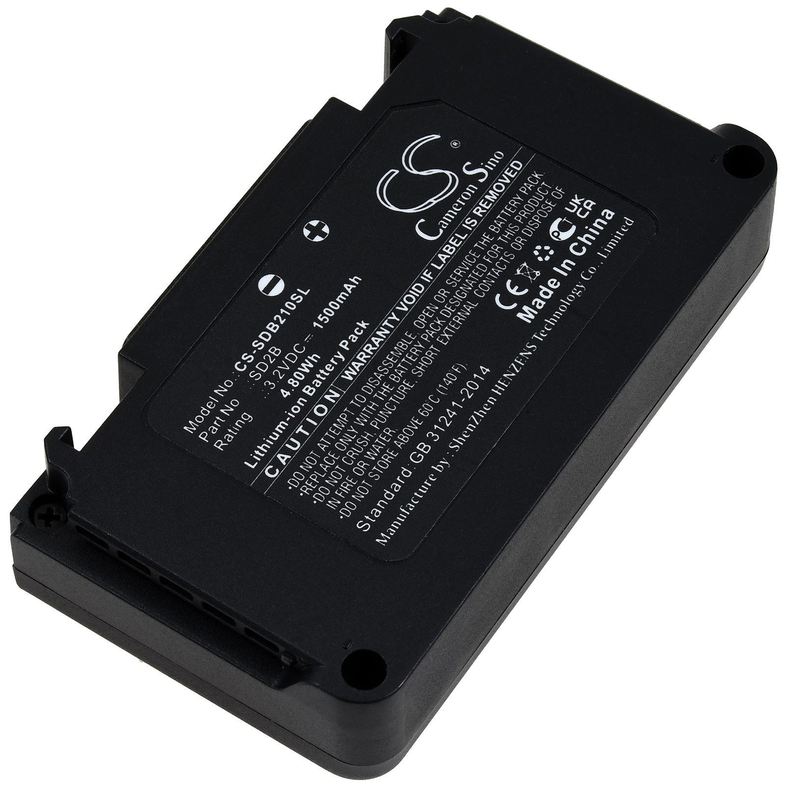 Powery Akku für Sony Typ SD2B Akku 1500 mAh (3.2 V)