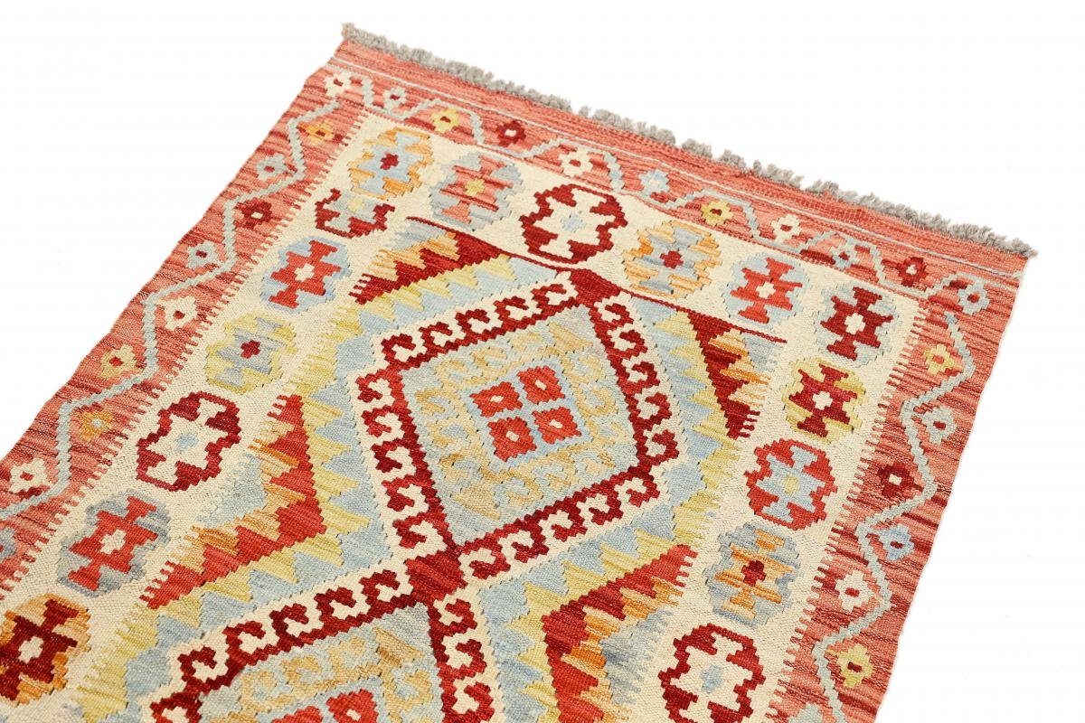mm Moderner Orientteppich 3 Handgewebter Nain rechteckig, Afghan Orientteppich, Trading, 80x118 Heritage Höhe: Kelim