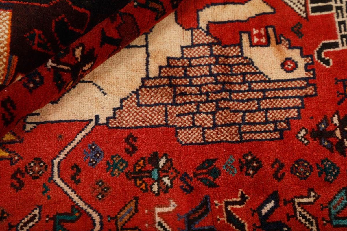 Orientteppich Ghashghai Figural 162x227 Handgeknüpfter 12 Nain rechteckig, Höhe: Trading, mm Orientteppich