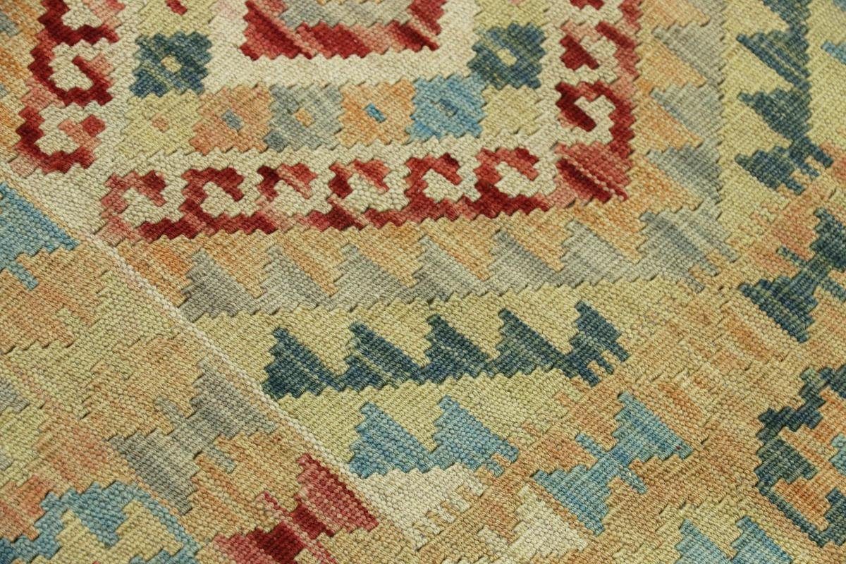 Orientteppich Kelim Afghan 83x115 Orientteppich, Handgewebter rechteckig, 3 Höhe: Trading, mm Nain