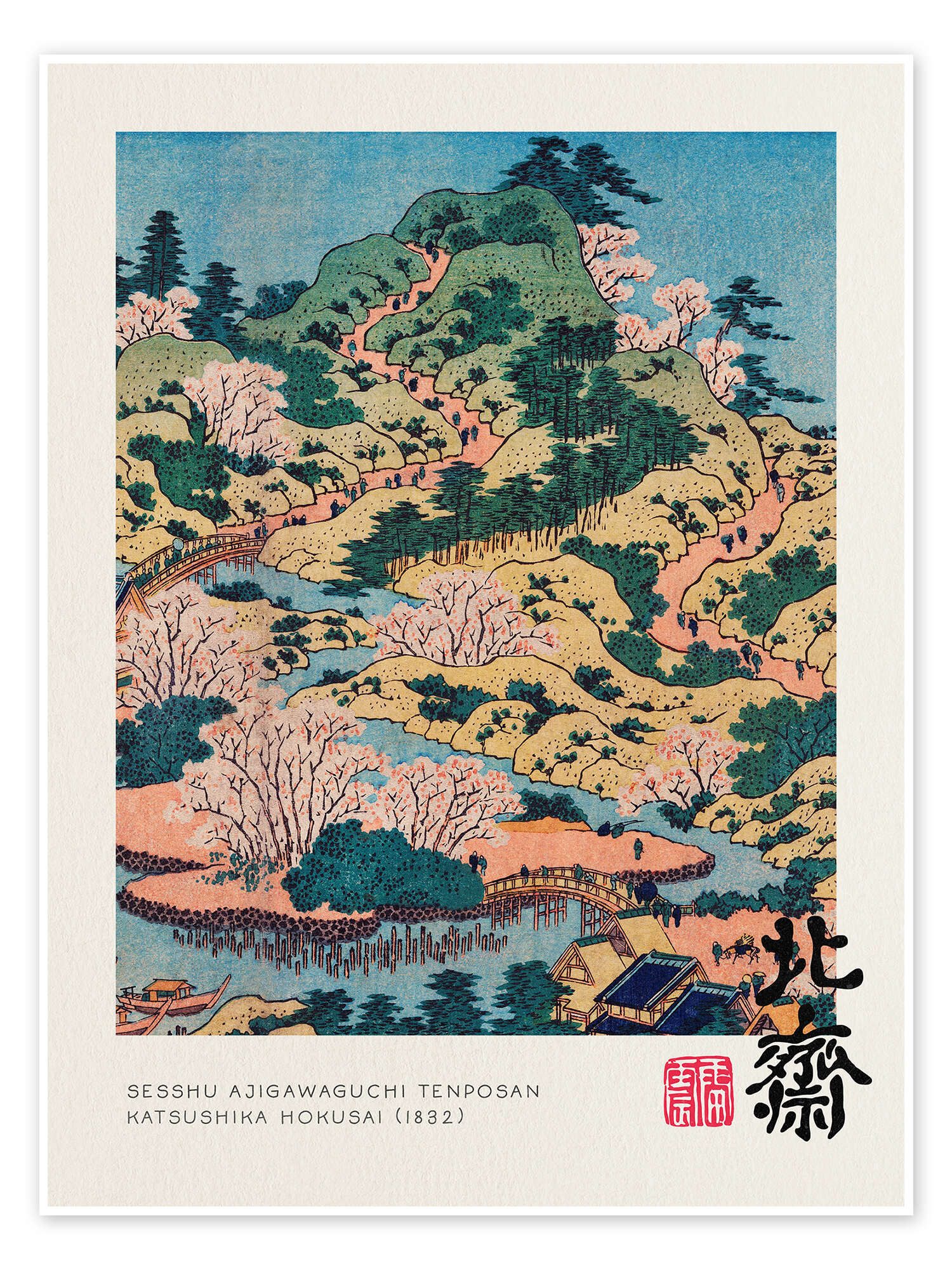 Posterlounge Wandbild Sesshu Ajigawaguchi Tenposan, Katsushika Hokusai, erhältlich als Poster, Leinwandbild, Wandsticker oder Acrylglasbild