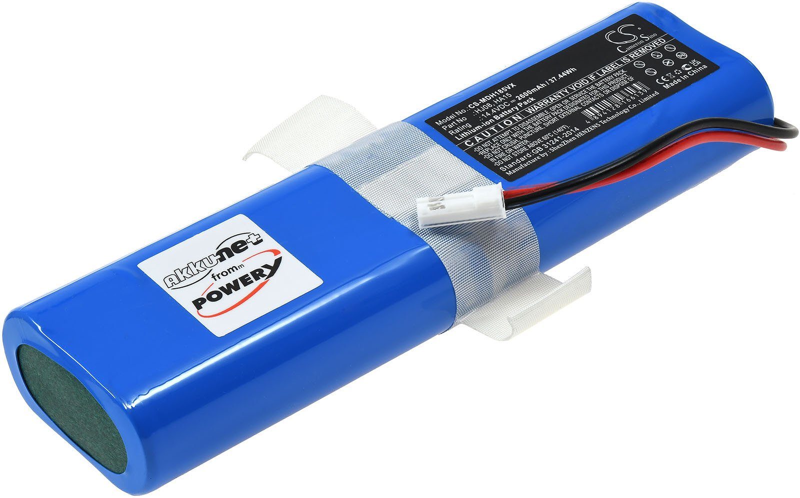 Powery Akku für Medion MD18500, MD18501 Staubsauger-Akku 2600 mAh (14.4 V)