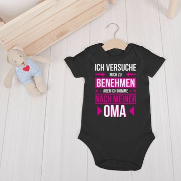 Shirtracer Shirtbody Ich versuche mich zu benehmen aber ich komme nach meiner Oma Sprüche Baby