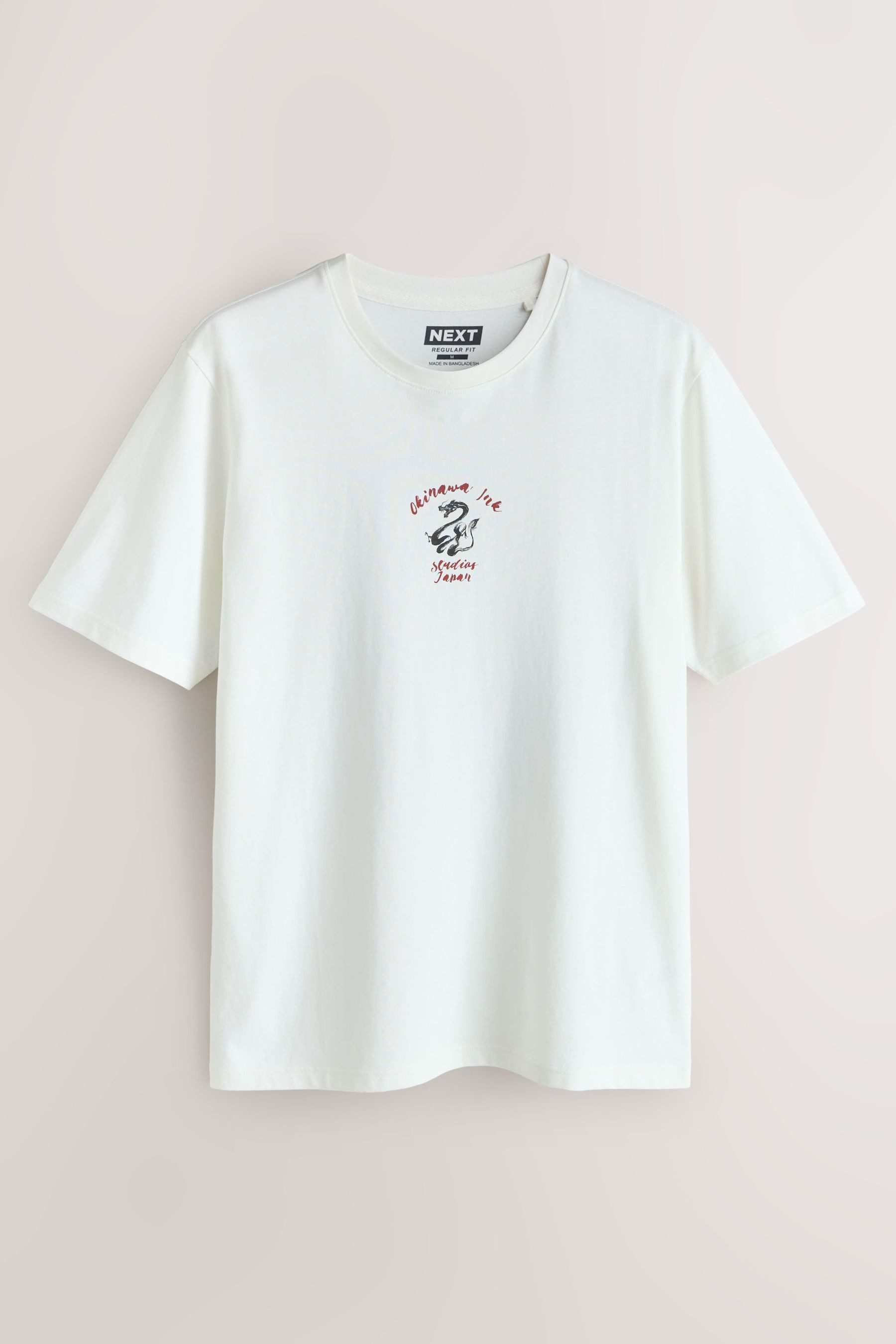 T-Shirt Regular Fit Grafik-T-Shirts aus Baumwolle 3er-Pack
