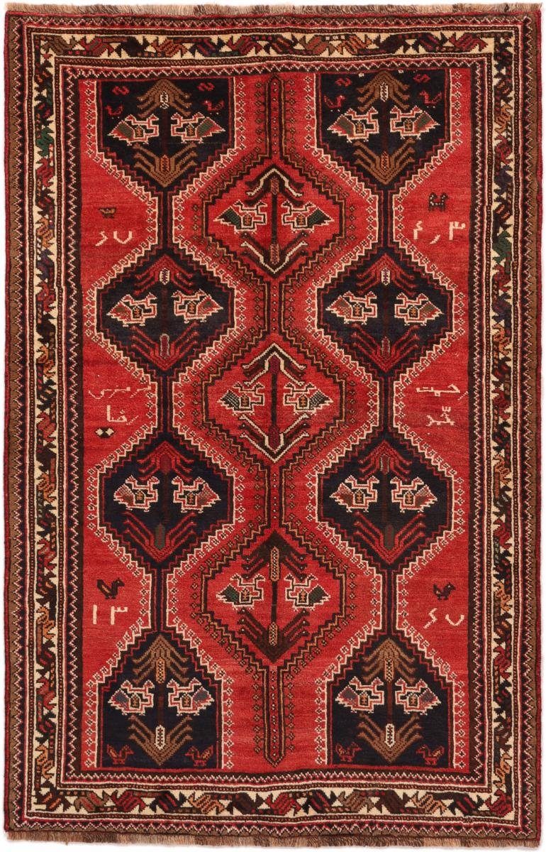 Orientteppich Shiraz 141x206 Handgeknüpfter Orientteppich / Perserteppich, Nain Trading, rechteckig, Höhe: 10 mm