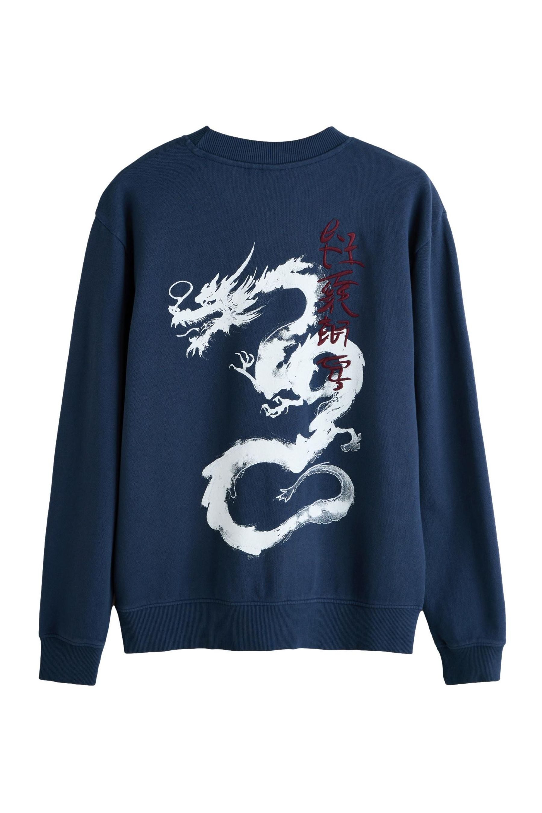 Next Sweater Grafik-Kapuzensweatshirt (1-tlg)