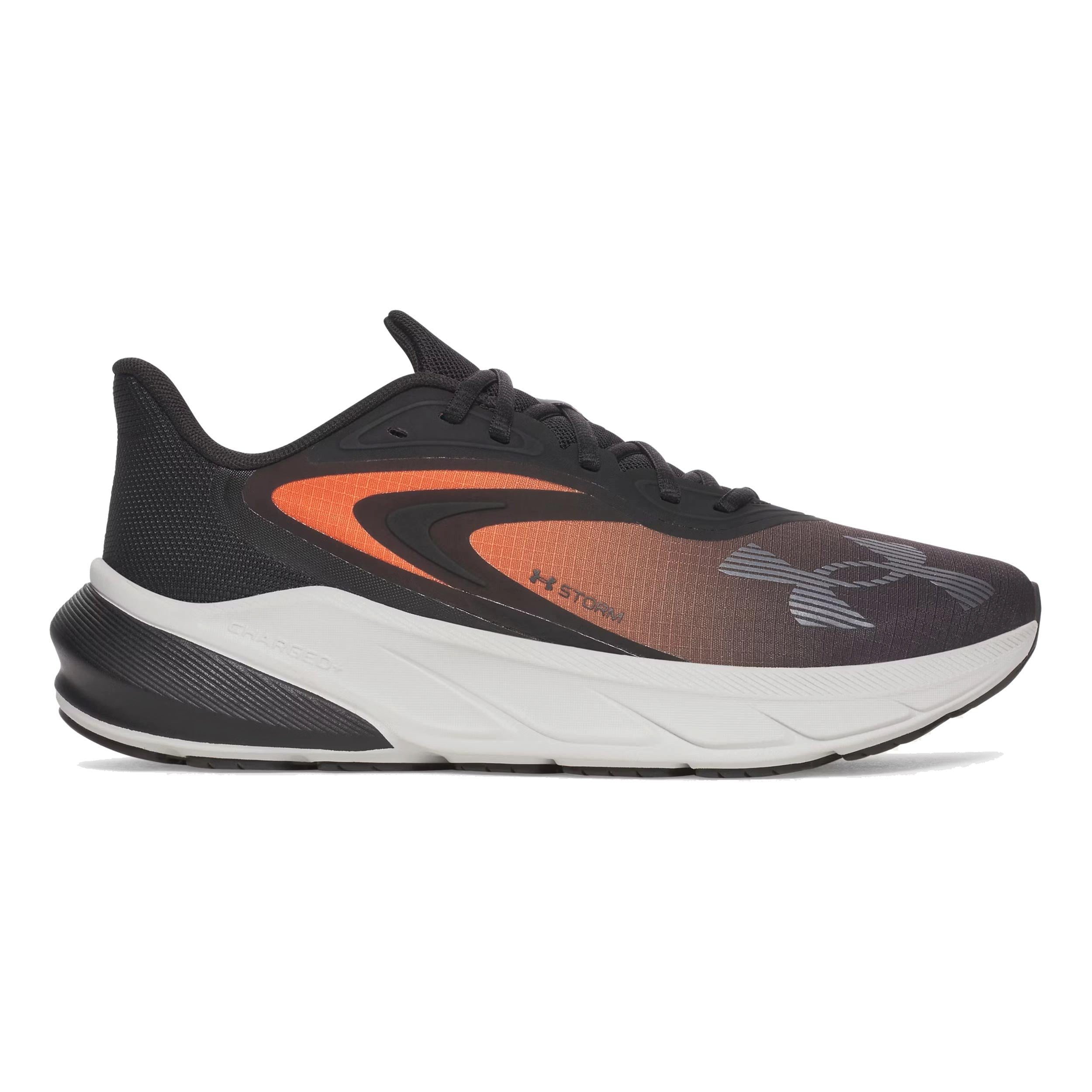 Under Armour® Turbulence 3 Storm - Neutralschuh Laufschuh