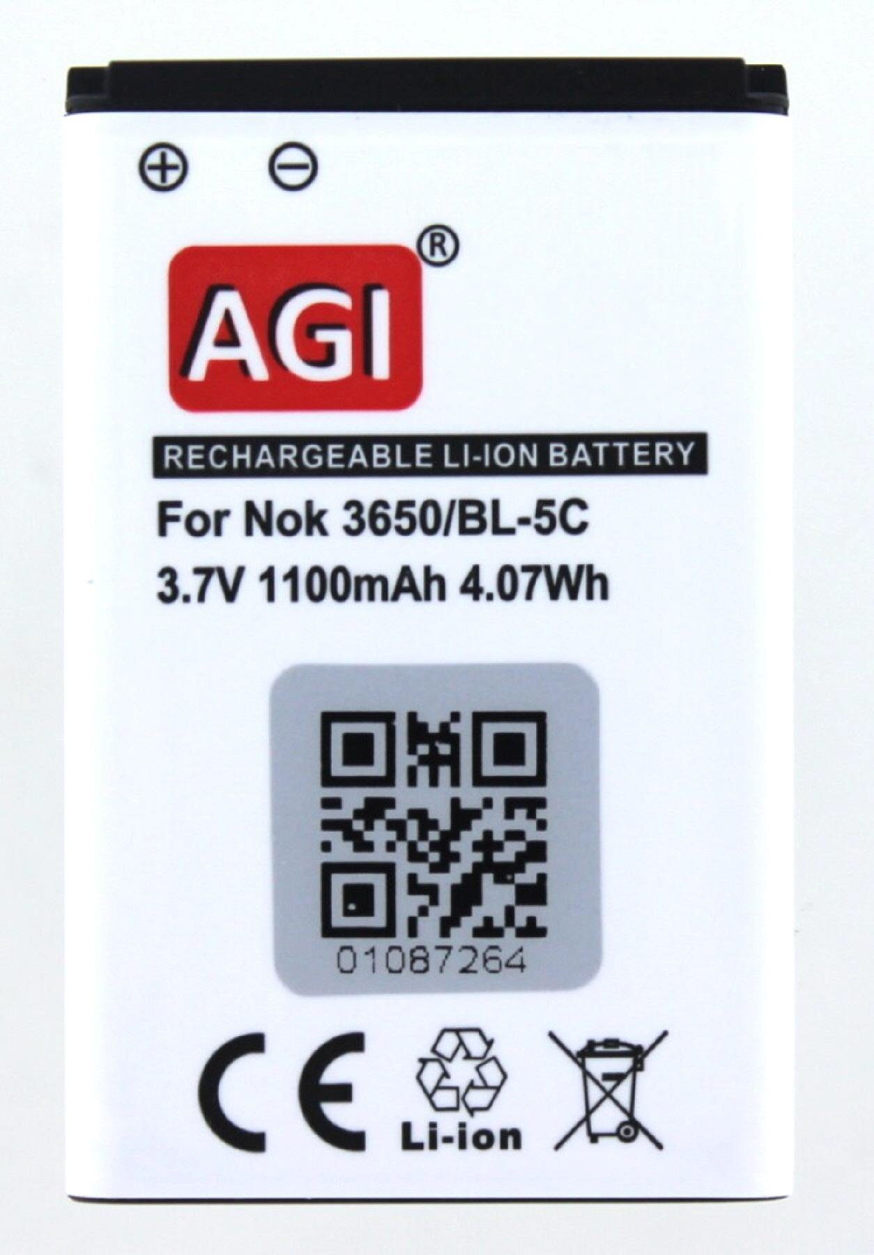 AGI Akku kompatibel mit Nokia TA-1017 Akku Akku