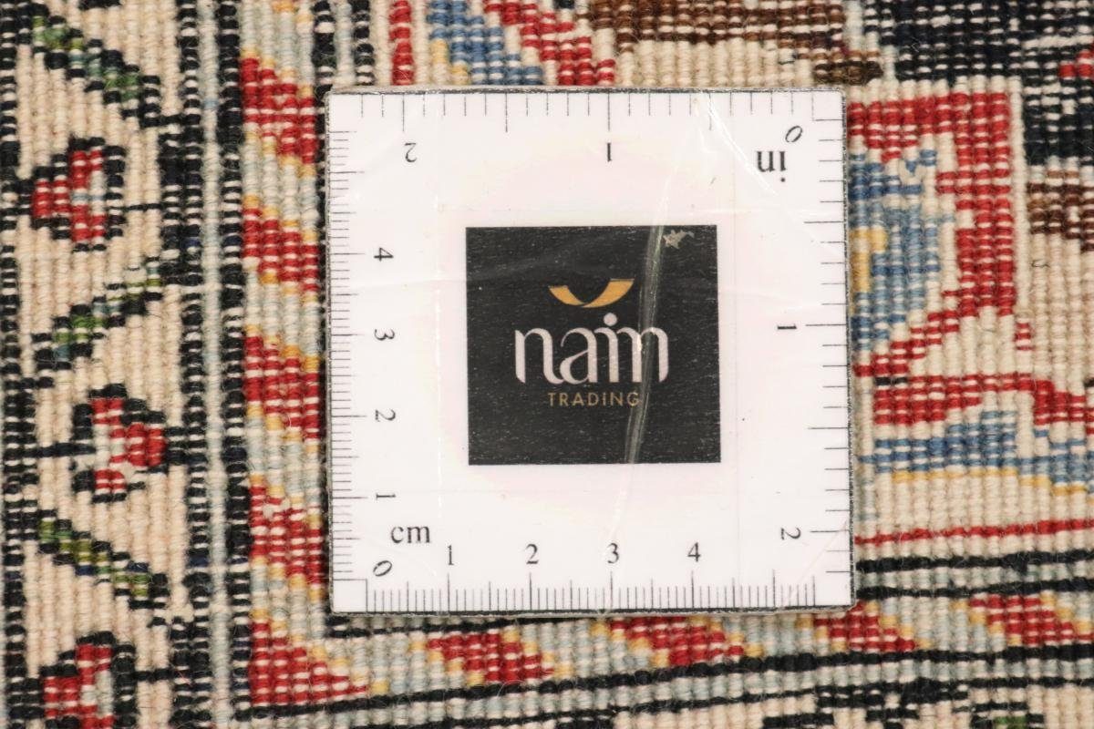 Ghom Nain / mm 144x195 Höhe: Handgeknüpfter Orientteppich Perserteppich, 10 Trading, Orientteppich rechteckig,