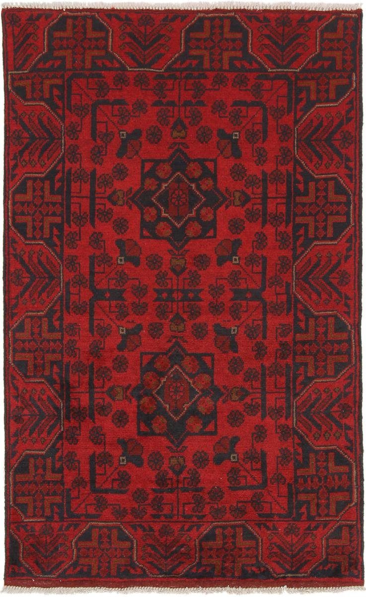 Orientteppich Khal Mohammadi 80x128 Handgeknüpfter Orientteppich, Nain Trading, rechteckig, Höhe: 6 mm | Kurzflor-Teppiche