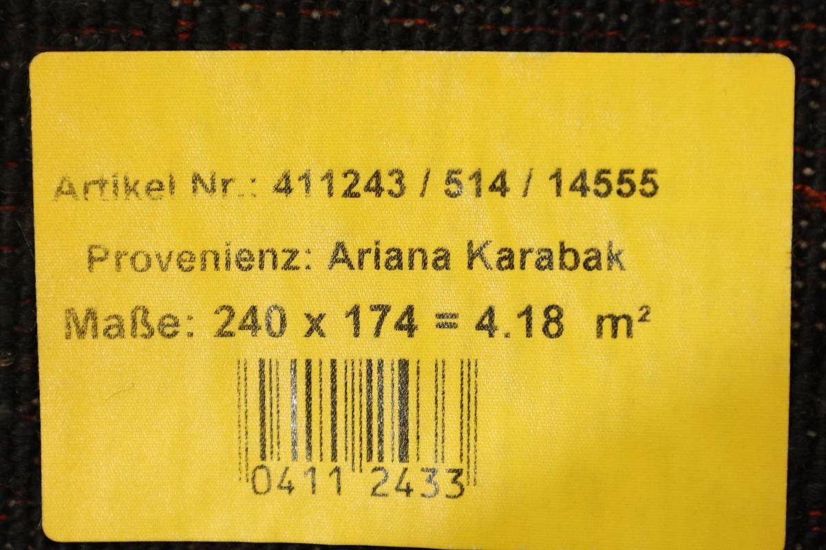 Orientteppich Design Trading, Handgeknüpfter mm Arijana Orientteppich, 173x239 Nain Höhe: 5 rechteckig, Moderner