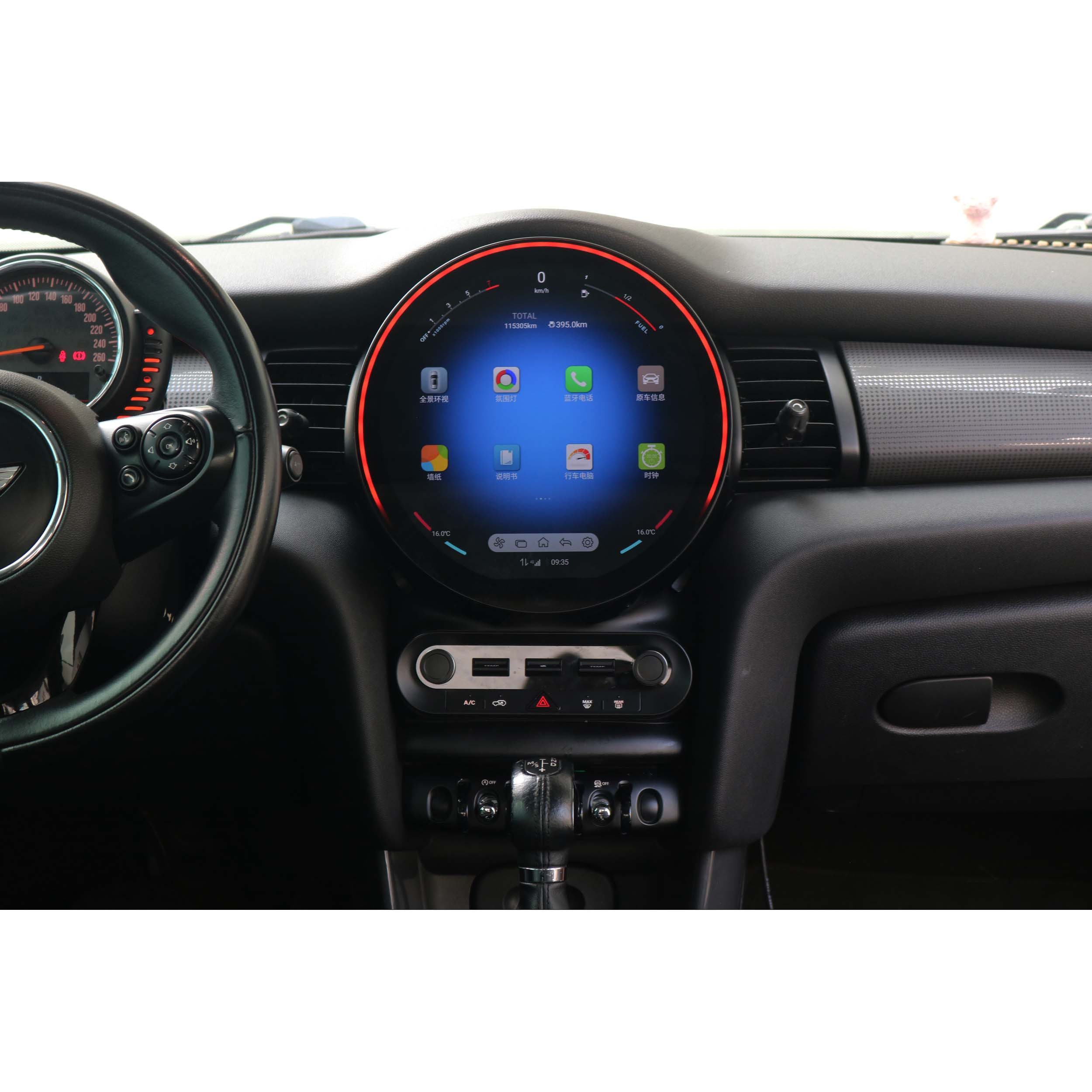 TAFFIO Für Mini F55 F56 NBT/EVO 11