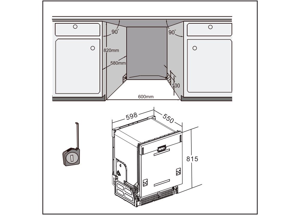 BASIC by Balculina Küchenzeile Marsi, Breite 260 cm, wahlweise mit E-Geräten, mit Soft-Close-Funktion