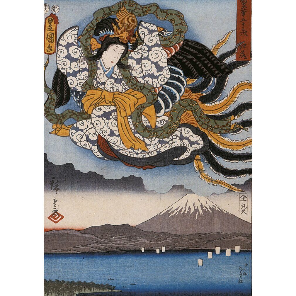 Piatnik Puzzle Puzzle Amaterasu 1000 Teile, Puzzleteile