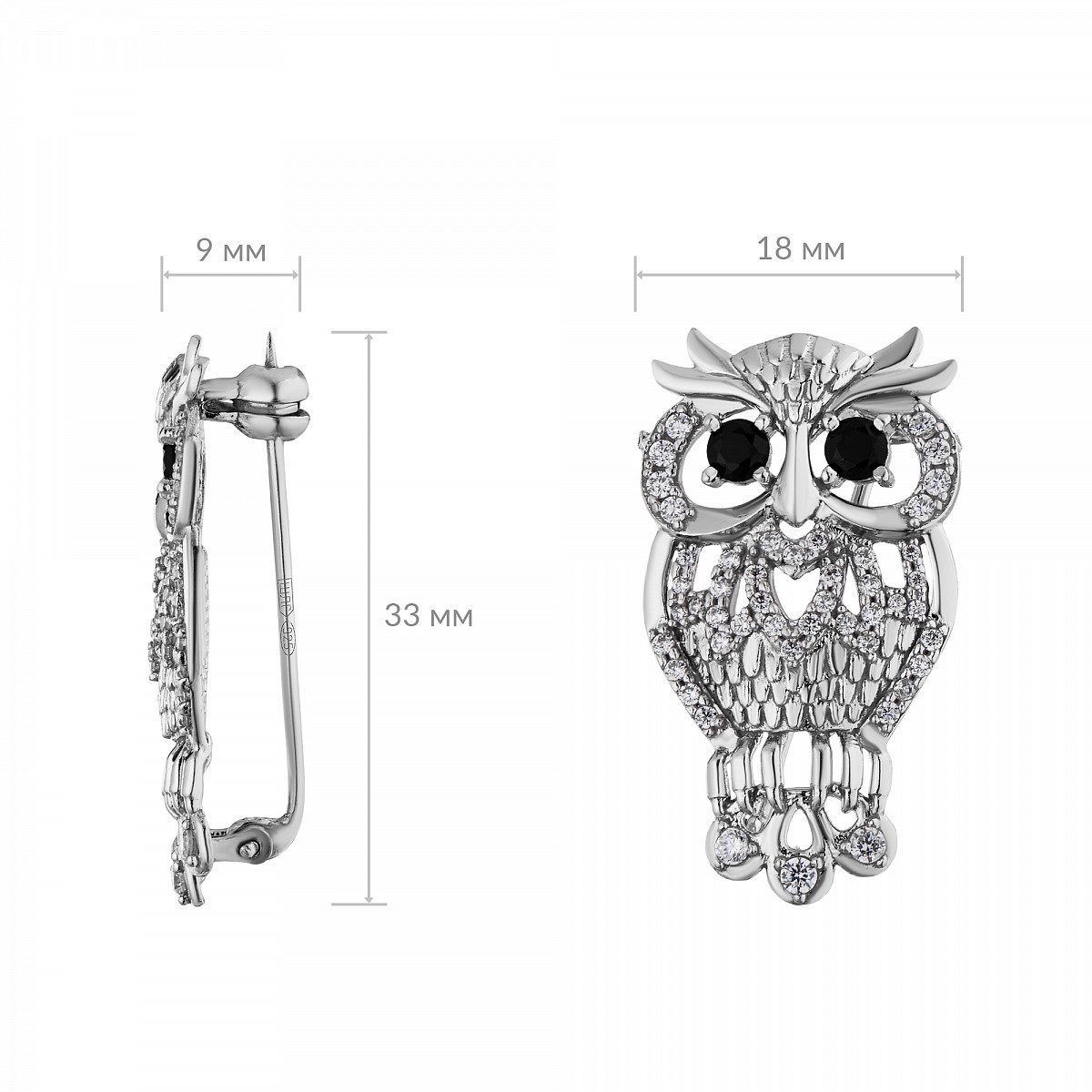 Secretforyou Brosche Brosche Anstecknadel Eule 925 Silber Echtschmuck, 925 Silber