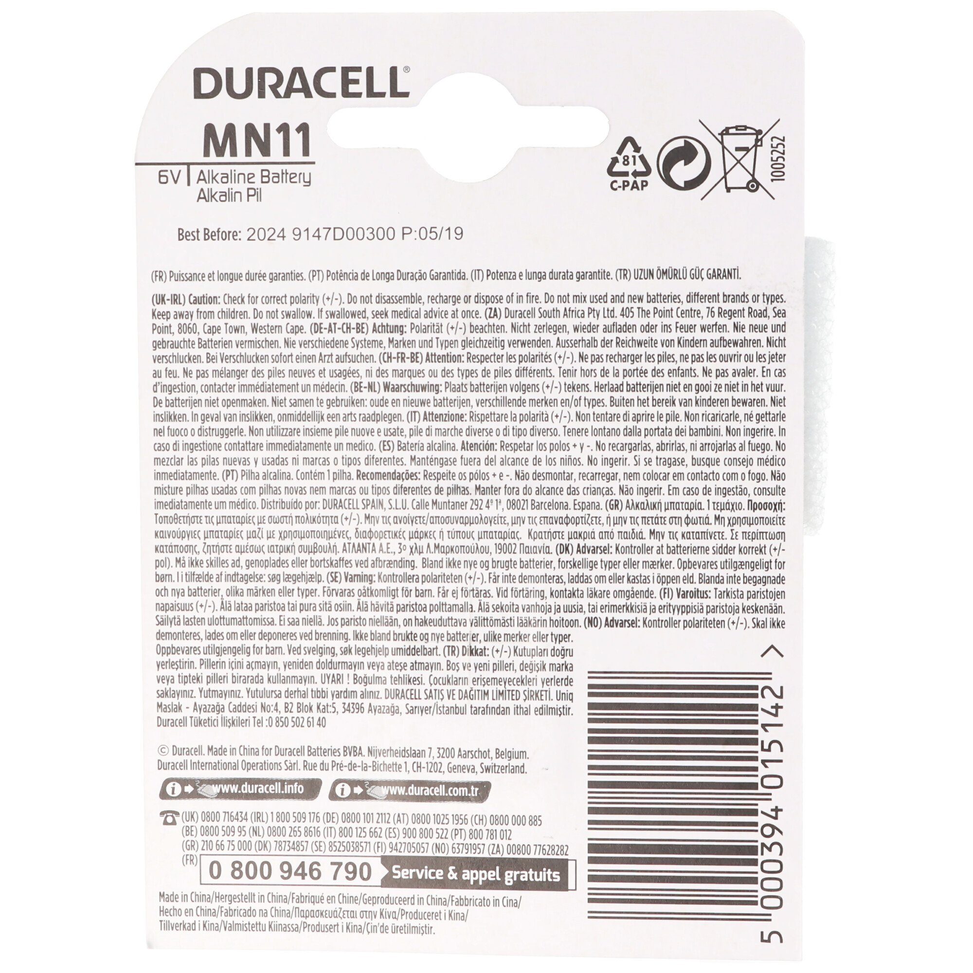 MN11 mm Batterie, Volt, V) Duracell 6 Abmessungen (6,0 10 16 Alkaline x Duracell Batterie