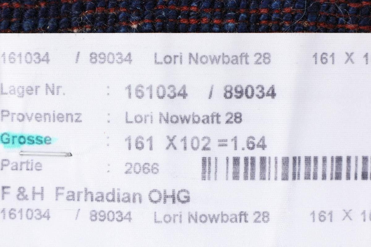 101x160 Nowbaft rechteckig, Gabbeh Perser Nain Trading, Loribaft mm Handgeknüpfter Orientteppich Moderner, 12 Höhe:
