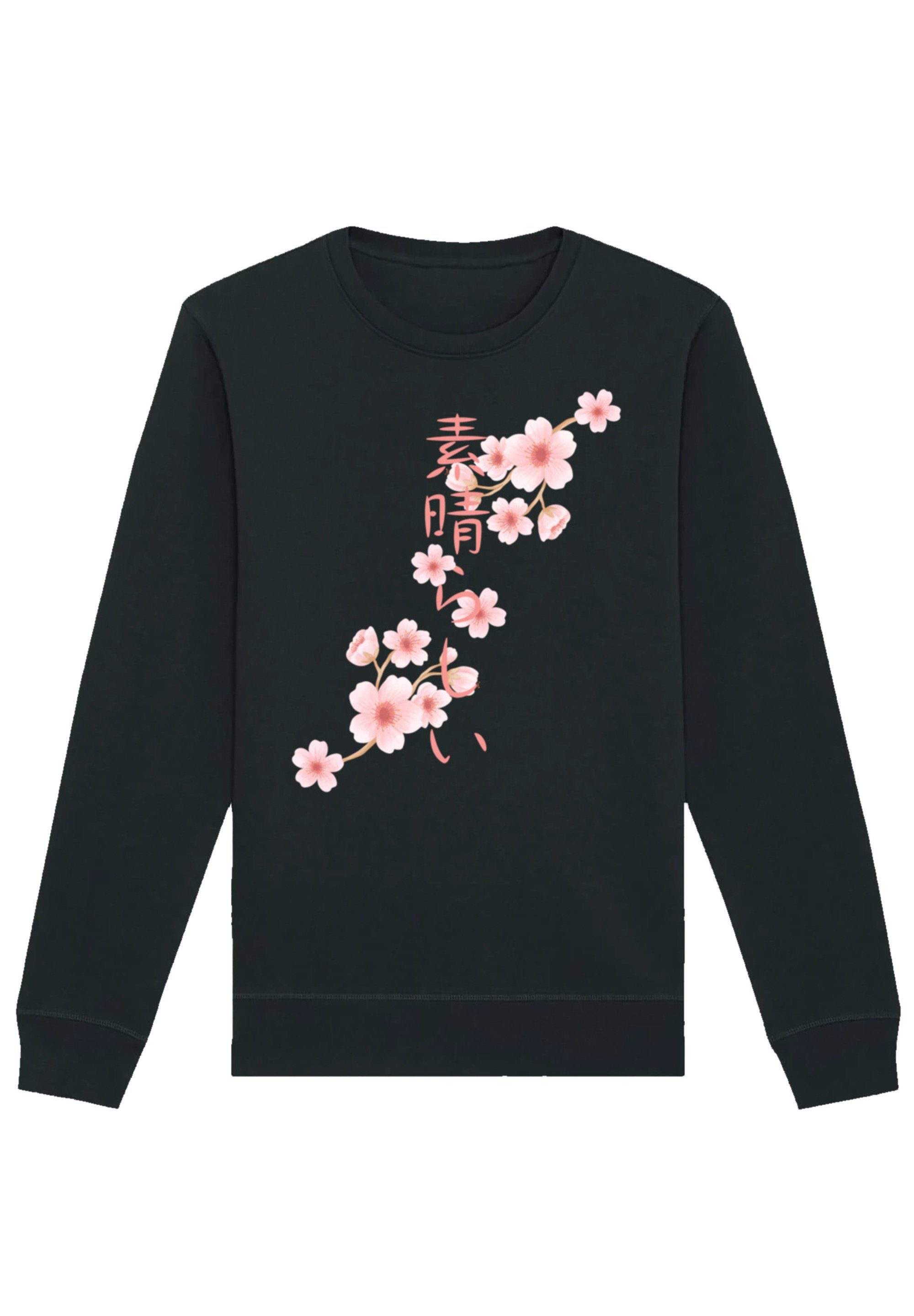 F4NT4STIC Sweatshirt Kirschblüten Asien Print schwarz | Sweatshirts