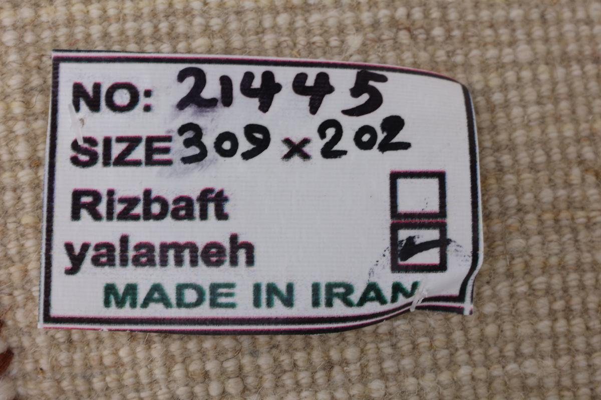 Nature Yalameh 202x309 18 Perser Handgeknüpfter Moderner, rechteckig, mm Nain Höhe: Orientteppich Trading, Gabbeh