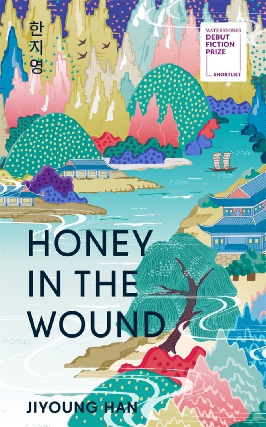 Honey in the Wound / Jiyoung Han
