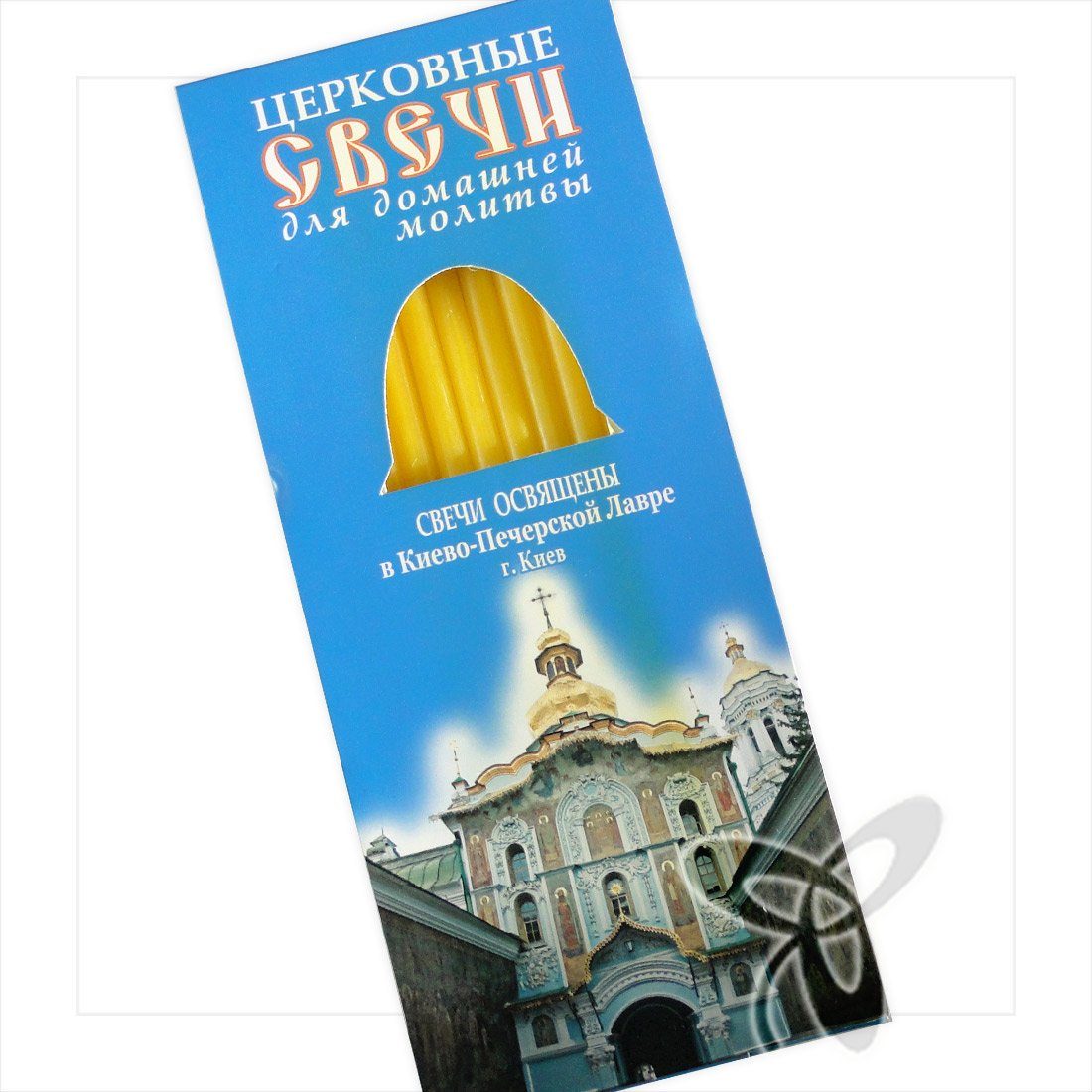 NKlaus Spitzkerze 12 Bienenwachs Kerzen Für Hausgebet Geweiht Свечи Для Домашней Молитвы