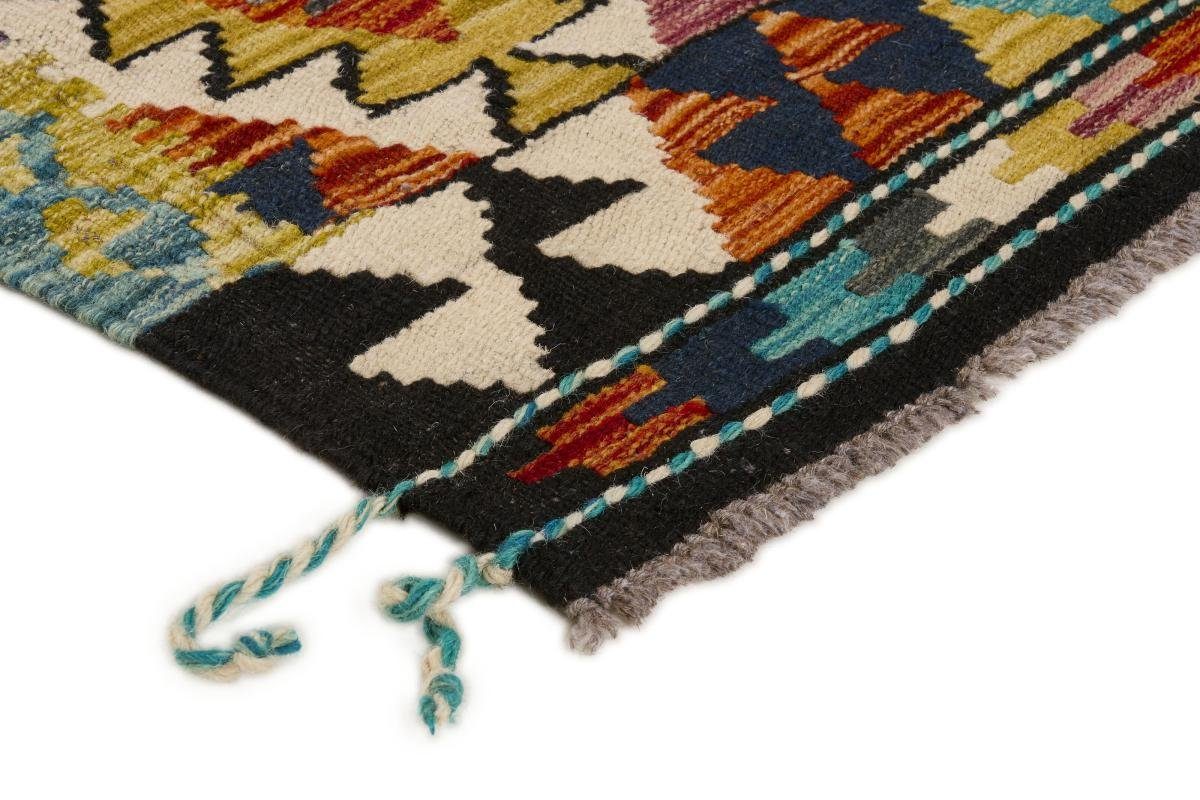 Orientteppich, Handgewebter Afghan Trading, Orientteppich Kelim Nain 103x146 rechteckig, Höhe: mm 3