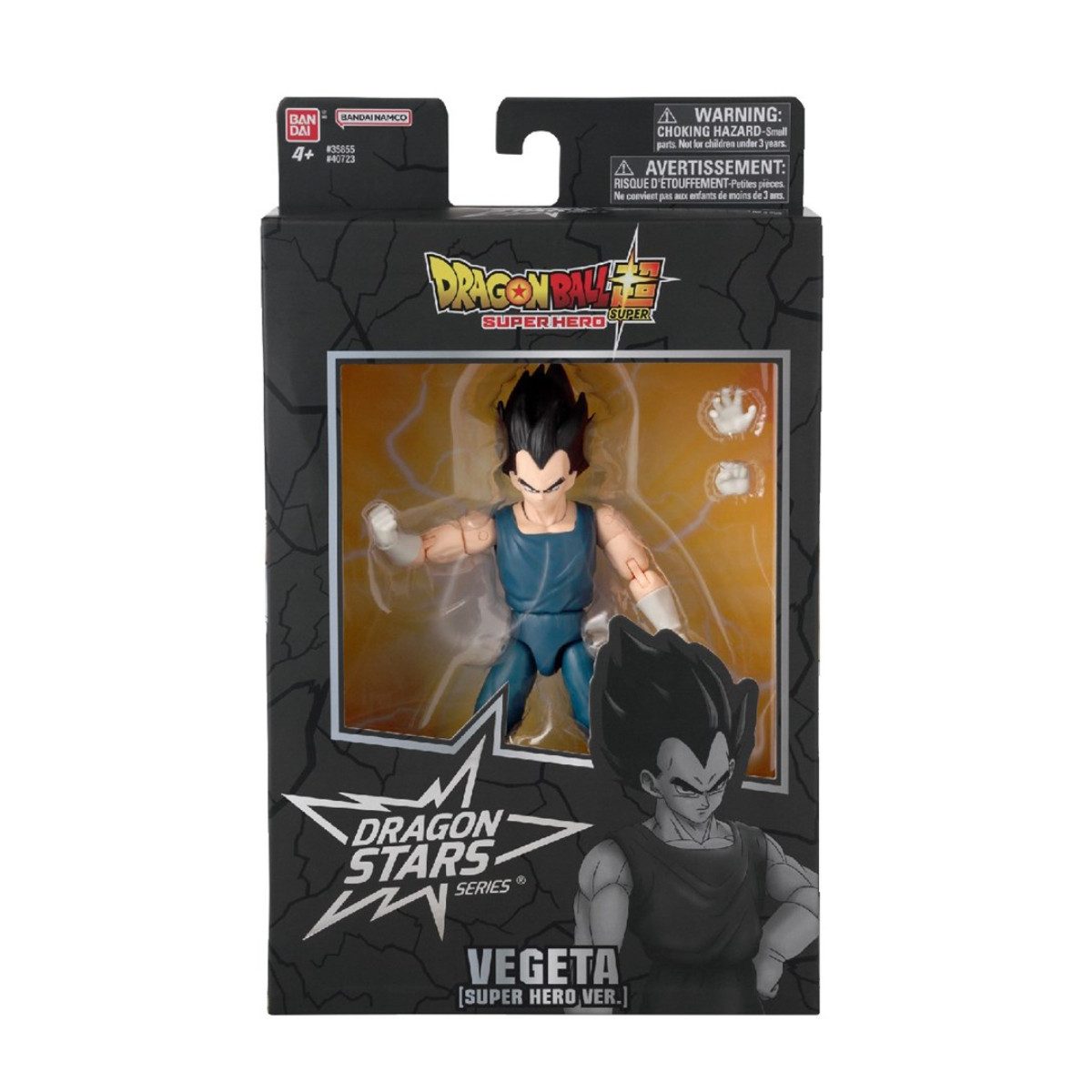 Bandai Actionfigur DS40723, (1x Actionfigur mit Zubehör), 17 cm Figur mit austauschbaren Händen