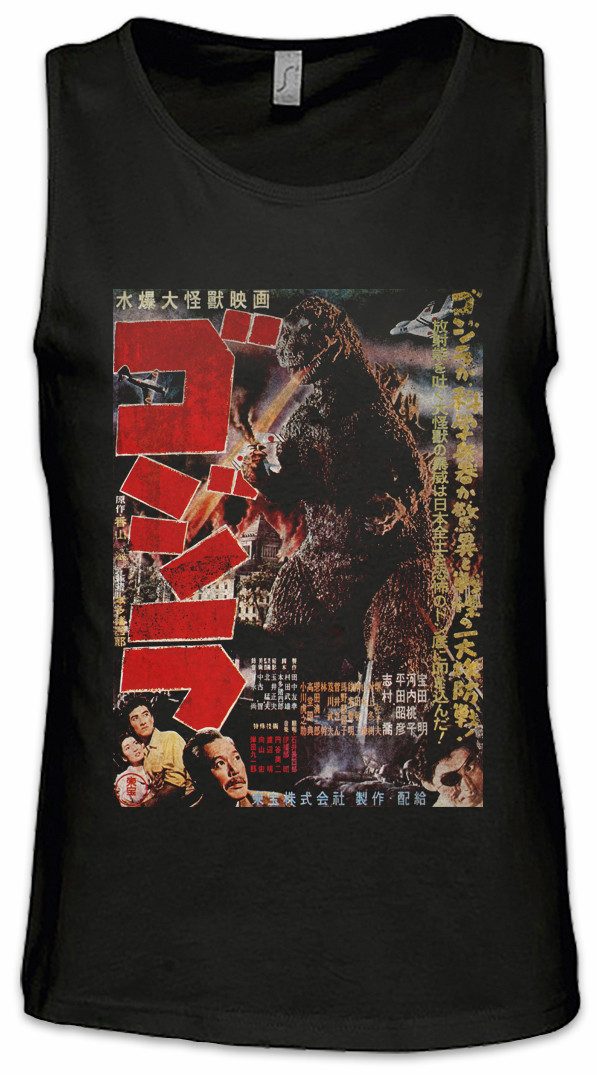 Urban Backwoods Tanktop Monster Vintage Asia II Ärmelloses T-Shirt Japan Godzilla Retro Movie Tokyo Kult Goijra Nippon