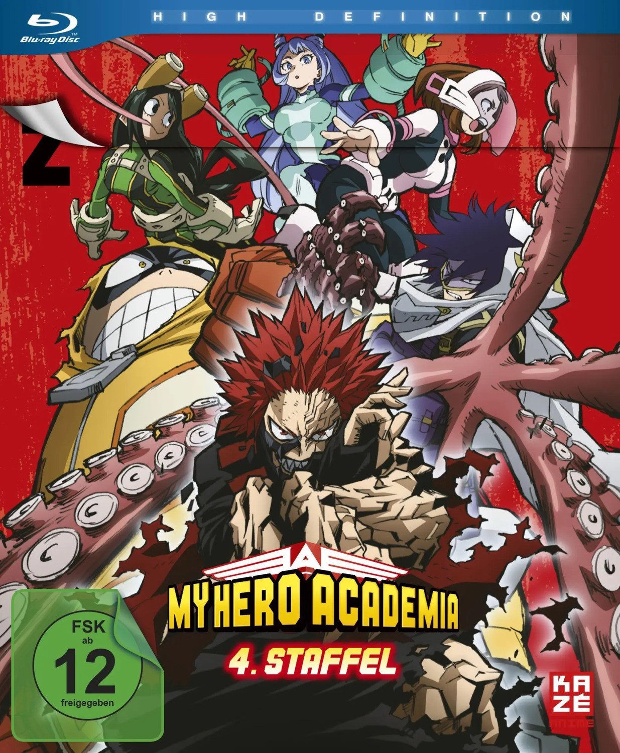 Blu-ray My Hero Academia