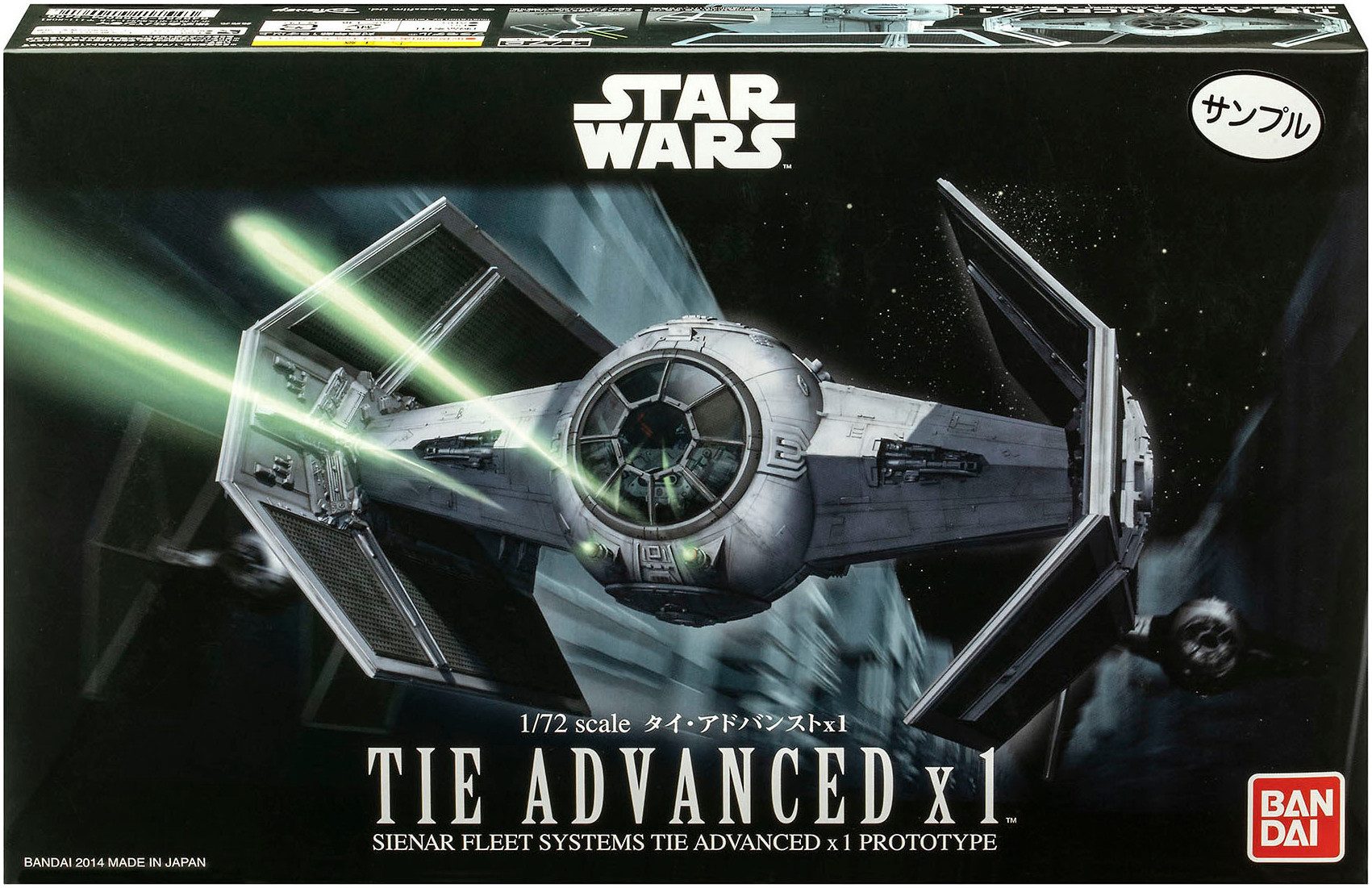 Bandai Modellbausatz TIE Advanced, Star Wars, Maßstab 1:72