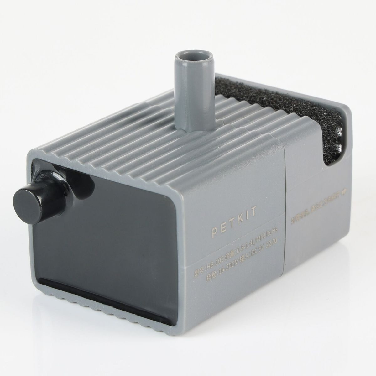 PETKIT Futterautomat Wireless Pump Replacement (P4113)