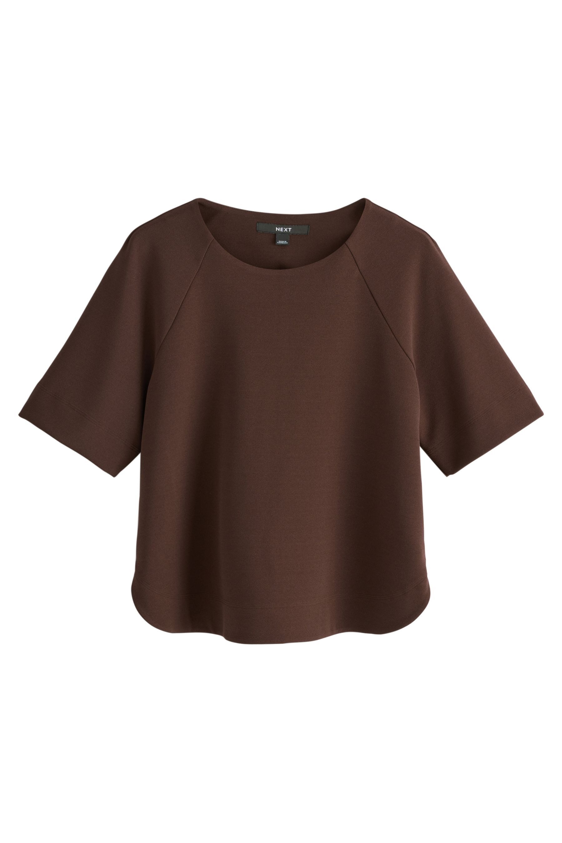 Next T-Shirt Kurzärmliges, kastiges T-Shirt (1-tlg) günstig online kaufen