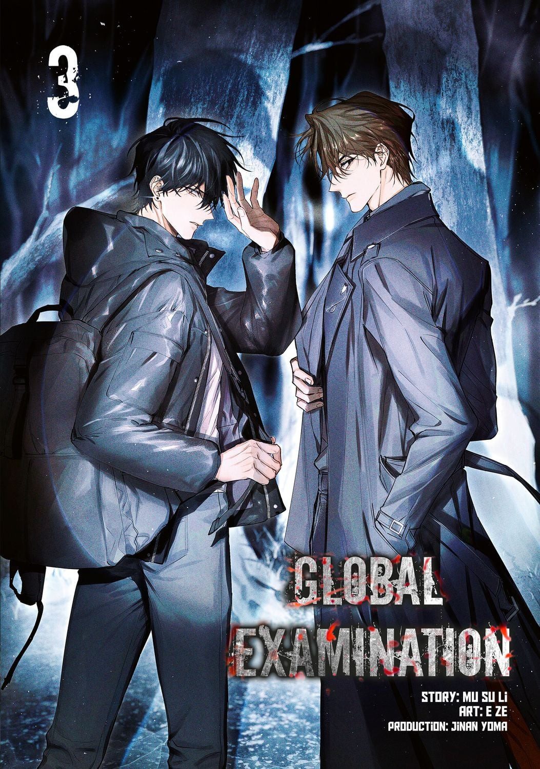 Global Examination 3 / E. ZE, Mu Su Li
