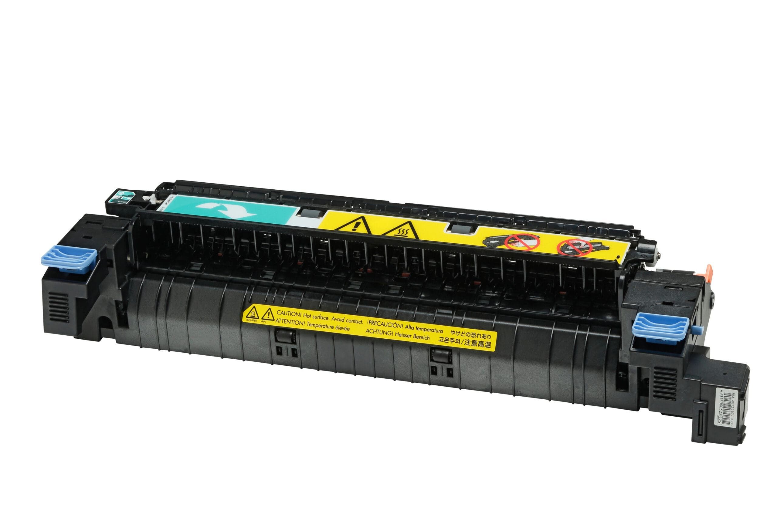 HP HP Wartungs-Kit CE515A LaserJet Enterprise (ca.150 Tintenpatrone