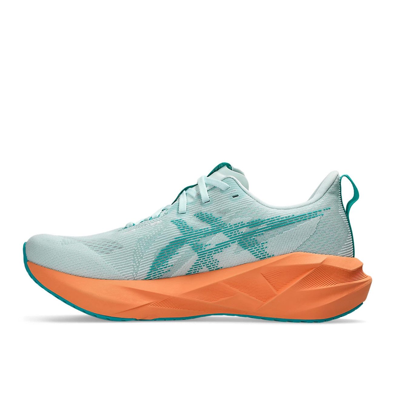 Asics Asics Novablast 5 Herren Soothing günstig online kaufen