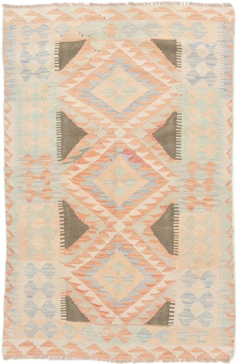 Orientteppich Kelim Afghan 88x136 Handgewebter Orientteppich, Nain Trading, rechteckig, Höhe: 3 mm