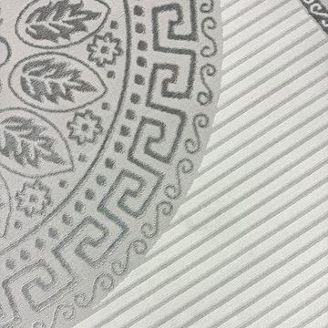 Teppich Glänzender Designer Teppich mit Orient Muster in grau anthrazit, TeppichHome24, rechteckig, Höhe: 8 mm