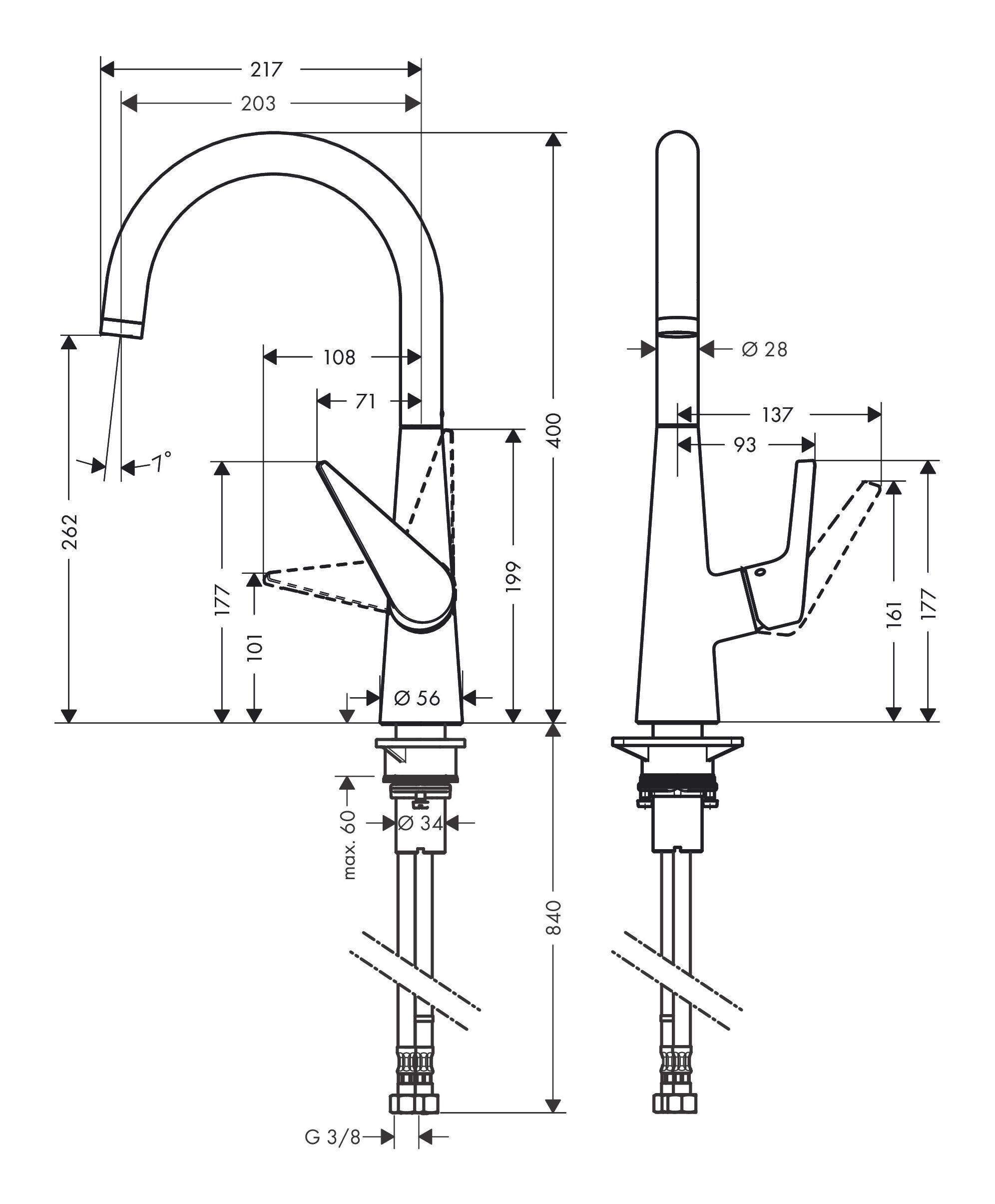 Edelstahl - Talis M51 1jet 260 Finish Einhebel-Küchenmischer Küchenarmatur hansgrohe