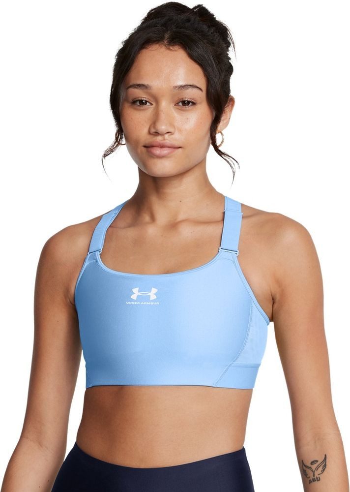 Under Armour® Sport-BH Ua Heatgear High günstig online kaufen