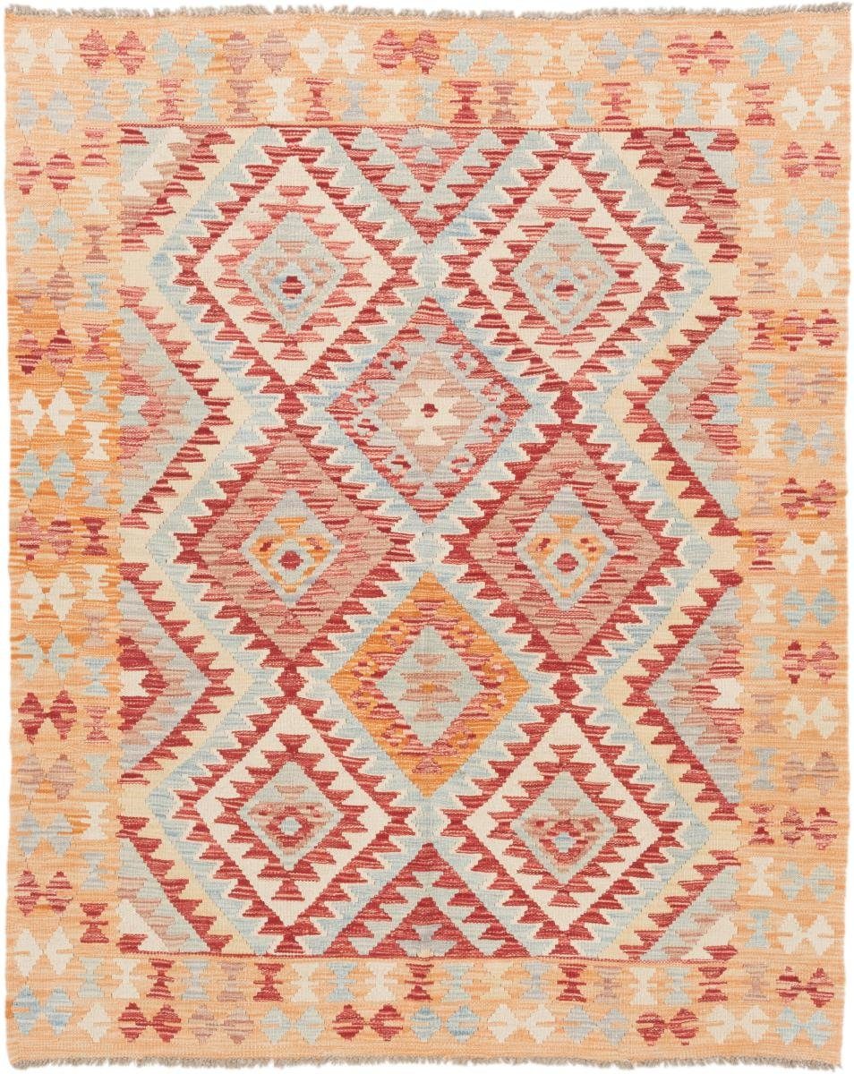 Orientteppich Kelim Afghan 153x186 Handgewebter Orientteppich, Nain Trading, rechteckig, Höhe: 3 mm